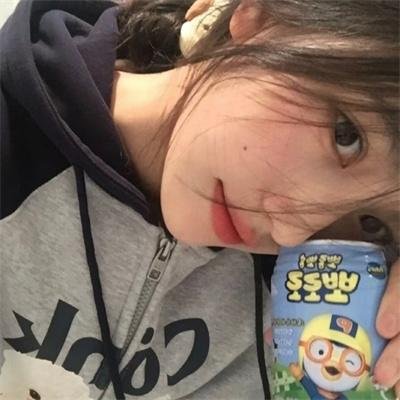 我的手机是先知